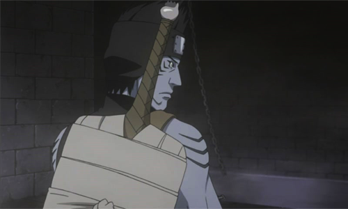 Naruto Shippuuden 251: «Человек, известный как Кисаме»