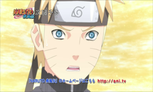 Naruto Shippuuden 247: «Предназначение Девятихвостого»