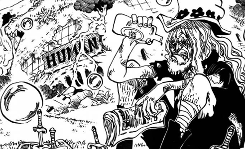 One Piece 659: «О моем туловище»